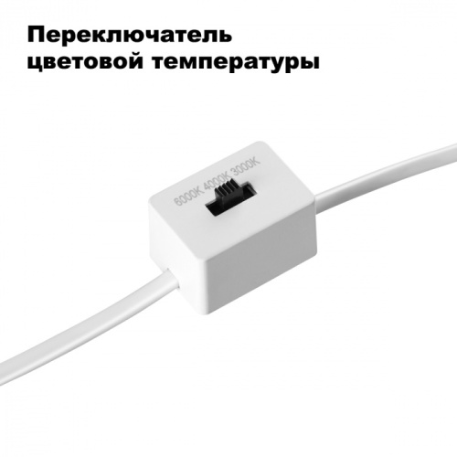 Встраиваемый светильник Novotech Lang 358907 фото 4 Встраиваемый светильник Novotech Lang 358907 фото 4