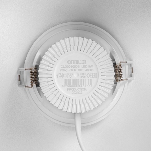 Встраиваемый светильник Citilux Sigma CLD00305S фото 8