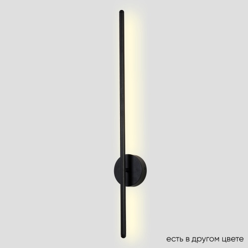 Бра Crystal Lux VERDE AP L700 BLACK NEW Бра Crystal Lux VERDE AP L700 BLACK NEW