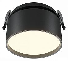 Встраиваемый светильник Maytoni Technical Onda DL024-12W-DTW-B