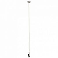 Основание на штанге Maytoni Technical Flarity TRA159C-SL1-PT