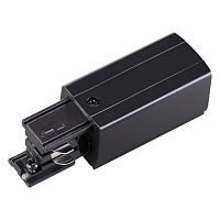 NOVOTECH 135049 PORT NT19 299 черный Токопровод правый (подвод питания) для трехфазного шинопровода IP20 220V EUROTRACK