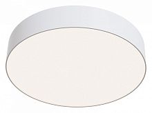 Накладной светильник Maytoni Technical Zon C032CL-36W4K-RD-W