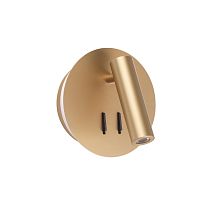 Бра Odeon Light Beam 3913/9WL