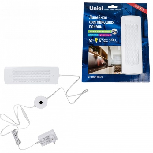 Накладной светильник Uniel Silver UL-00002886 фото 10