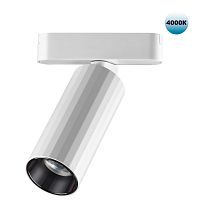 NOVOTECH 359093 SHINO NT23 191 белый Трековый светильник для низков. шинопровода IP20 LED 4000K 12W 48V 1020Лм SMAL