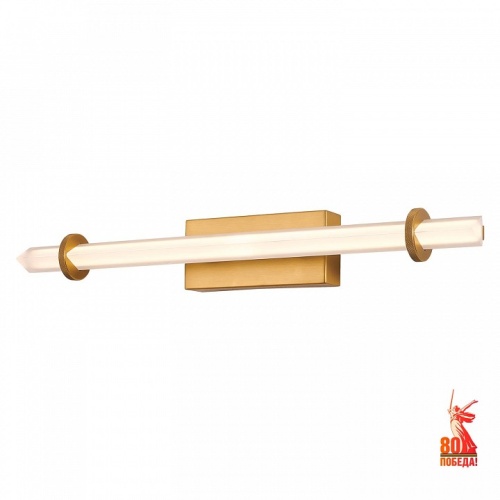 Накладной светильник Favourite Stav 4553-1W Накладной светильник Favourite Stav 4553-1W