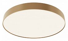 Накладной светильник Maytoni Technical Zon C032CL-90W4K-RD-MG