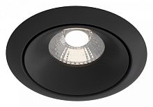 Встраиваемый светильник Maytoni Technical Yin DL031-L12W4K-B