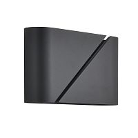 LUMION 8392/2W MODERNI LN26 420 черный, металл Бра G9 2*20W 220V ELMA