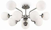 Люстра на штанге Maytoni Erich MOD221PL-10N