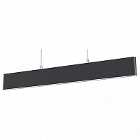 Подвесной светильник Maytoni Technical Step P010PL-L23B4K