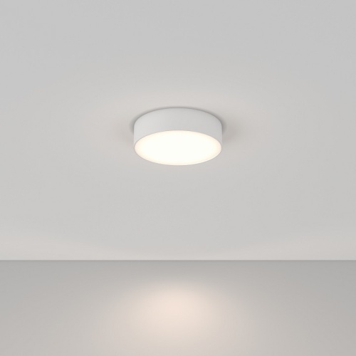 Накладной светильник Maytoni Technical Zon C032CL-24W4K-RD-W фото 3