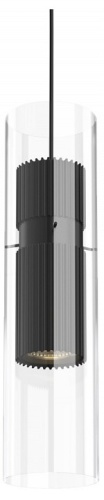 Подвесной светильник Maytoni Dynamics MOD326PL-01B Подвесной светильник Maytoni Dynamics MOD326PL-01B