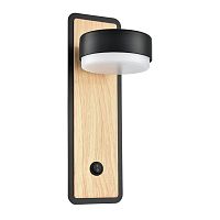 LUMION 8264/1W COMFI LN26 432 металл, черный/дерево Бра GX53 LED 1*7W 220V LELAND