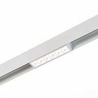 ST361.546.06 Магнитный трековый светильник Белый LED 1*6W 4000K 532Lm Ra>80 36° IP20 L115xW22xH44 48V