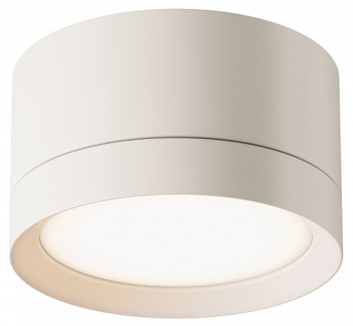 Накладной светильник Maytoni Technical Hoop C086CL-GX53-SRD-W Накладной светильник Maytoni Technical Hoop C086CL-GX53-SRD-W