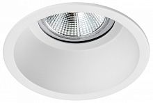 Встраиваемый светильник Lightstar Levigo Base 010056