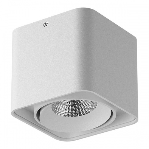 052316-IP65 Светильник MONOCCO LED10W 600LM 30G БЕЛЫЙ 3000K (в комплекте) 052316-IP65 Светильник MONOCCO LED10W 600LM 30G БЕЛЫЙ 3000K (в комплекте)