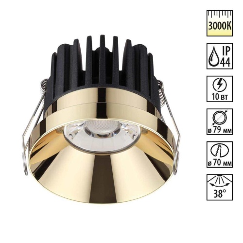 NOVOTECH 357909 SPOT NT19 538 золото Светильник встраиваемый IP44 LED 3000К 10W 100-265V METIS