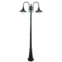 Парковый светильник Arte Lamp MALAGA A1086PA-2BG
