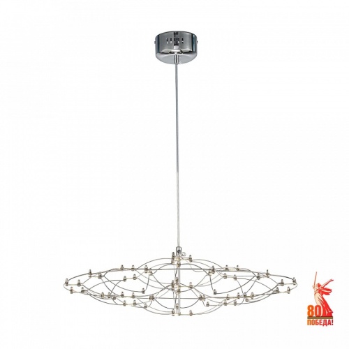 Подвесная люстра Favourite Thinner 4305-6P Подвесная люстра Favourite Thinner 4305-6P