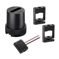 NOVOTECH 135260 SHINO NT24 106 черный Комплект для текстильного шинопровода: накладная чаша-1шт; крепление для фиксации-2шт; токопровод-1шт IP20 24V EASY