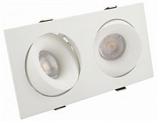 Встраиваемый светильник Denkirs Roto DK2122-WH