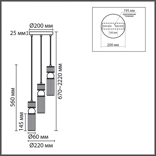 LUMION 8276/3A MODERNI LN26 161 латунь/прозрачный, металл/стекло Подвес Е14 3*40W 220V DENVER фото 9