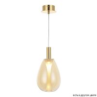 Светильник подвесной Crystal Lux GAUDI SP4W LED AMBER