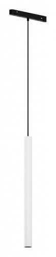 Подвесной светильник Maytoni Technical Focus LED TR226-4-5WTW-M-DD2-W