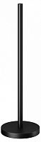 Основание Maytoni Technical Levity TRA184CW-R-11B