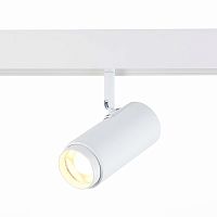 ST357.546.06 Магнитный трековый светильник ZOOM Белый LED 1*6W 4000K 667Lm Ra>80 10-60° IP20 L137xW59xH178 48V