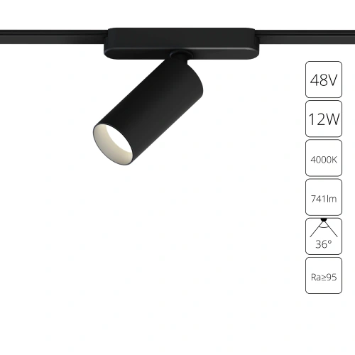 Магнитный трековый светильник Arte Lamp RAPID A6158PL-1BK Магнитный трековый светильник Arte Lamp RAPID A6158PL-1BK