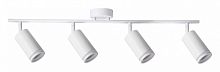 Спот Arte Lamp Imai A2365PL-4WH