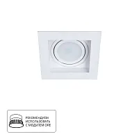 Точечный встраиваемый светильник Arte Lamp Simplex A6662PL-1WH