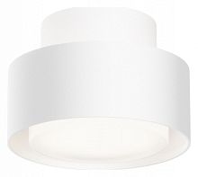 Накладной светильник Maytoni Technical Space C092CL-GX53-W