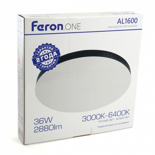 Накладной светильник Feron AL1600 48884 фото 8 Накладной светильник Feron AL1600 48884 фото 8