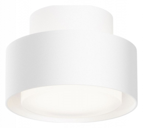 Накладной светильник Maytoni Technical Space C092CL-GX53-W Накладной светильник Maytoni Technical Space C092CL-GX53-W
