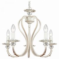 Подвесная люстра Lucia Tucci Salerno SALERNO 138.5