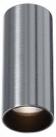 Накладной светильник Maytoni Technical FOCUS LED C056CL-L12W3K-W-PT