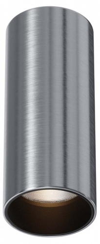 Накладной светильник Maytoni Technical FOCUS LED C056CL-L12W3K-W-PT Накладной светильник Maytoni Technical FOCUS LED C056CL-L12W3K-W-PT