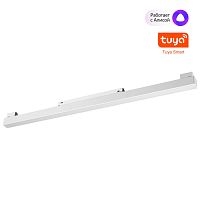NOVOTECH 359630 SHINO NT25 144 белый Трековый низковольт. св-к диммир. со сменой цв.температуры, пульт ДУ/Tuya Smart Life IP20 LED 20W 48V 3000-6000K FLUM