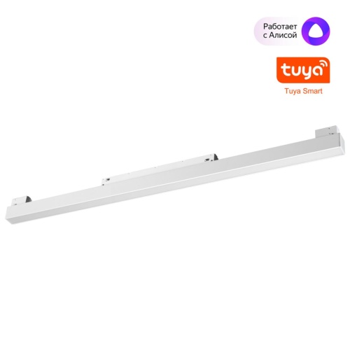 NOVOTECH 359630 SHINO NT25 144 белый Трековый низковольт. св-к диммир. со сменой цв.температуры, пульт ДУ/Tuya Smart Life IP20 LED 20W 48V 3000-6000K FLUM