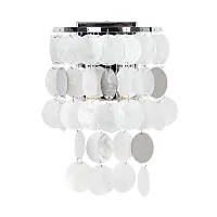 Настенный светильник Arte Lamp PIPIRIMA A4100AP-2CC