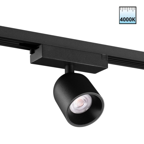 NOVOTECH 359804 PORT NT25 246 черный Светильник трековый однофазный двухжильный IP20 LED 10W 180-265V 4000К SOLETTE
