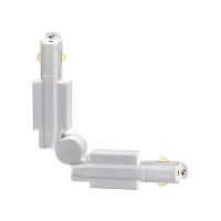 NOVOTECH 135020 PORT NT19 073 белый Гибкий соединитель с токопроводом для однофазного трехжильного шинопровода IP20 220V