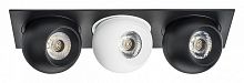 Встраиваемый светильник Lightstar Intero BALL i537726272