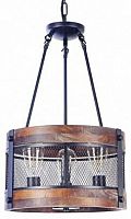Подвесной светильник Freya Vittoria FR4561-PL-03-B