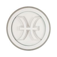 LUMION 4471/68CL LEDIO LN белый Н/п светильник LED 68W 220V ZODIAC